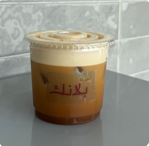 Alfredo Espresso - At The Blanc ras-al-khaimah