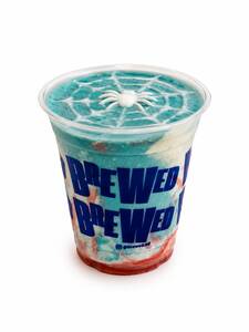 Spidey Shake  - Brewed abu-dhabi