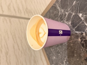  Cortado - By RS dubai