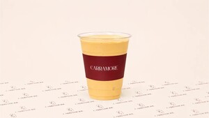 Carramore Peanut Shake - Carramore Specialty Coffee khor-fakkan