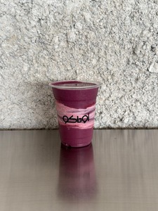 Blueberry Protein - OTAKU abu-dhabi