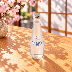 Still Water - Yutori Cafe dubai