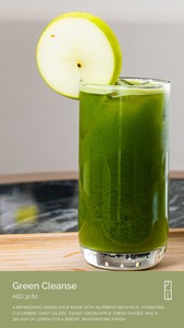 Green Cleanse - Two Point Oh dubai