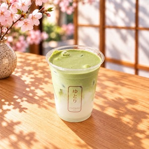 Cloud Matcha - Yutori Cafe dubai