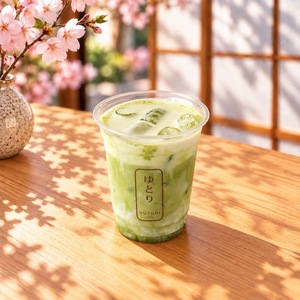 Salted Vanilla Matcha - Yutori Cafe dubai