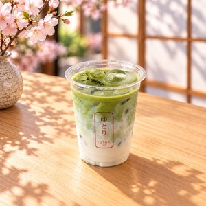 Iced Matcha Latte - Yutori Cafe dubai
