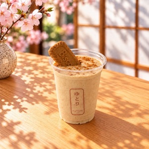 Lotus Blend - Yutori Cafe dubai