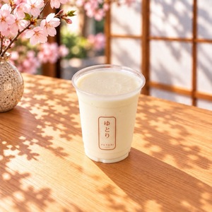 Vanilla Blend - Yutori Cafe dubai