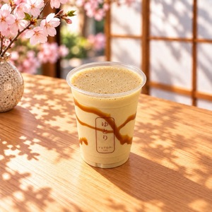 Caramel Blend - Yutori Cafe dubai