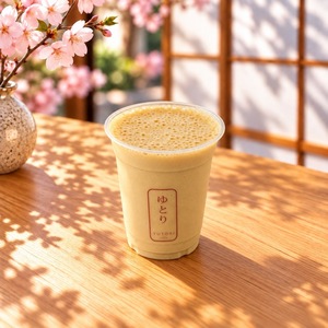 Coffee Blend - Yutori Cafe dubai