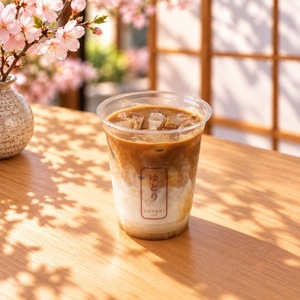 Iced Latte - Yutori Cafe dubai