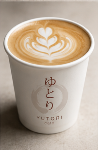 Hot Spanish Latte - Yutori Cafe dubai