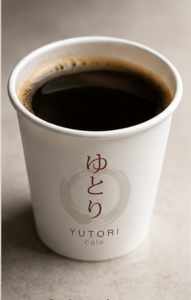 Hot Americano - Yutori Cafe dubai
