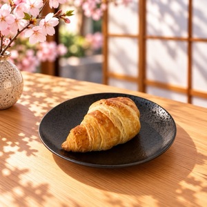 Butter Croissant - Yutori Cafe dubai