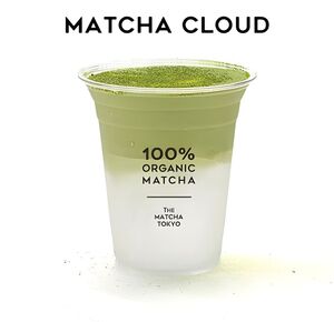 Matcha Cloud - The Matcha Tokyo Rahmania sharjah