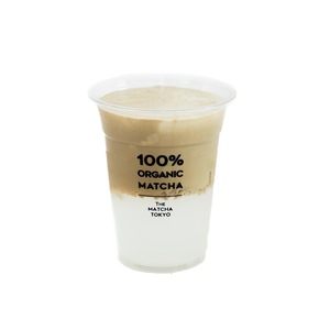 Hojicha Cloud - The Matcha Tokyo Rahmania sharjah