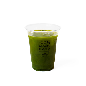 Matcha Coconut Water - Base Sauce - The Matcha Tokyo Rahmania sharjah