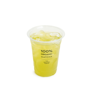Genmai Tea Iced - The Matcha Tokyo Rahmania sharjah