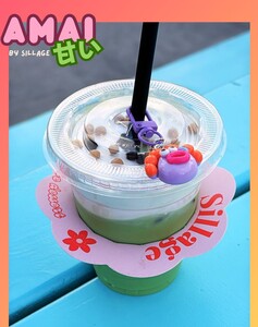 Matcha Latte - Sillage al-ain