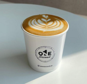 Cappuccino  - One Second Specialty Coffee sharjah