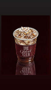 Iced V60 Coconut Tobacco - The Velvet Club Cafe abu-dhabi