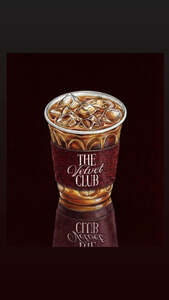 Iced V60 Caramelized  - The Velvet Club Cafe abu-dhabi