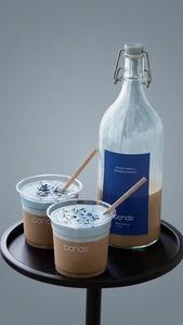 Salted Vanilla Shaken  - Bonds dubai