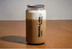 Salted Vanilla Cream - Nomads Roastery dubai