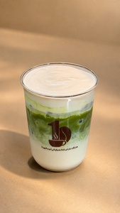 Salted Vanilla Matcha Foam - ماتشا برغوة الفانيلا - First Cup sharjah