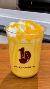 Mango Milkshake - مانجو ميلك شيك  - First Cup sharjah