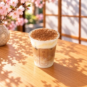 Dirty Espresso - Yutori Cafe dubai