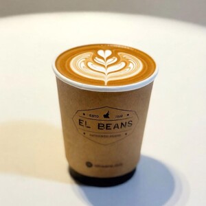 Hot Rangeena Latte - El Beans dubai