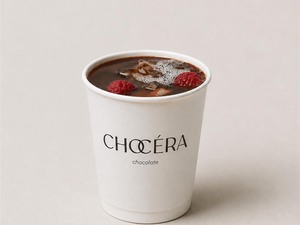 Iced V60 Colombia - Chocera abu-dhabi