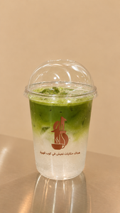 Matcha Coconut Water - ماتشا بماء جوز الهند - First Cup sharjah