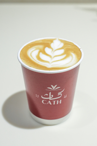 Spanish Cortado - Cath Cafe sharjah