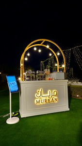 Ice Cream Cart for 40 Cups - Murban abu-dhabi