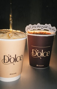Emirati Women's Special 🤎 - Dolce.ml sharjah