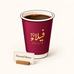 V60 Flavored - Villa 19 umm-al-quwain