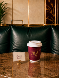 V60 Classic  - Villa 19 umm-al-quwain