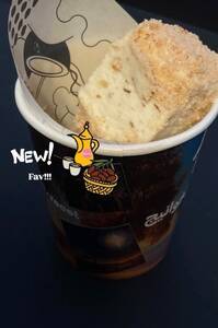 Ratab ice cream bites - Recet Specialty Coffee dubai
