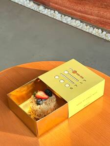 Almond Cake - Stay Cafe dubai