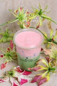 Rose Matcha - Fields sharjah