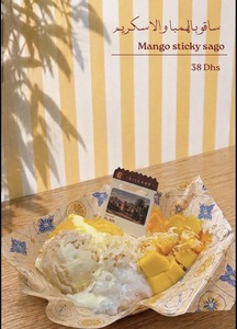 Mango Sticky Sago - Sillage al-ain