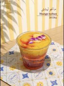 Mango Lychee - Sillage al-ain
