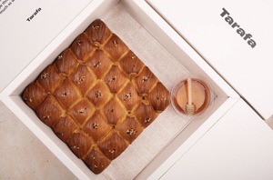 Croissant Beehive - Tarafa sharjah