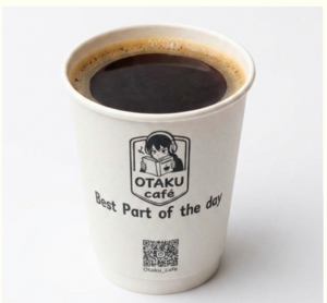 Hot Americano - Otaku Cafe ras-al-khaimah