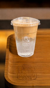 Espresso Cloud - Otaku Cafe ras-al-khaimah