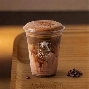 Iced Mocha Dalgona آيس موكا دالغونا - Otaku Cafe ras-al-khaimah