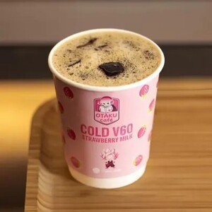 Strawberry Milk V60 في 60 بحليب الفراولة - Otaku Cafe ras-al-khaimah