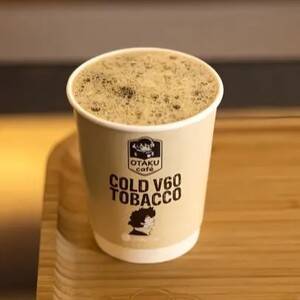 Tobacco V60 في 60 بنكهة التبغ - Otaku Cafe ras-al-khaimah